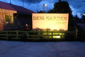  Deva Garden Resort  Prachin Buri